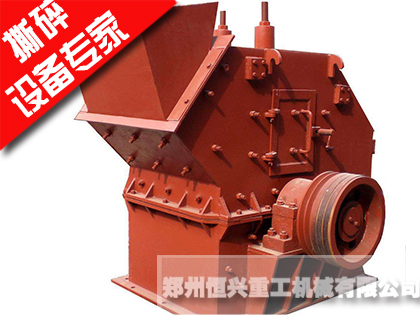 ����ʯ��ɰ�C